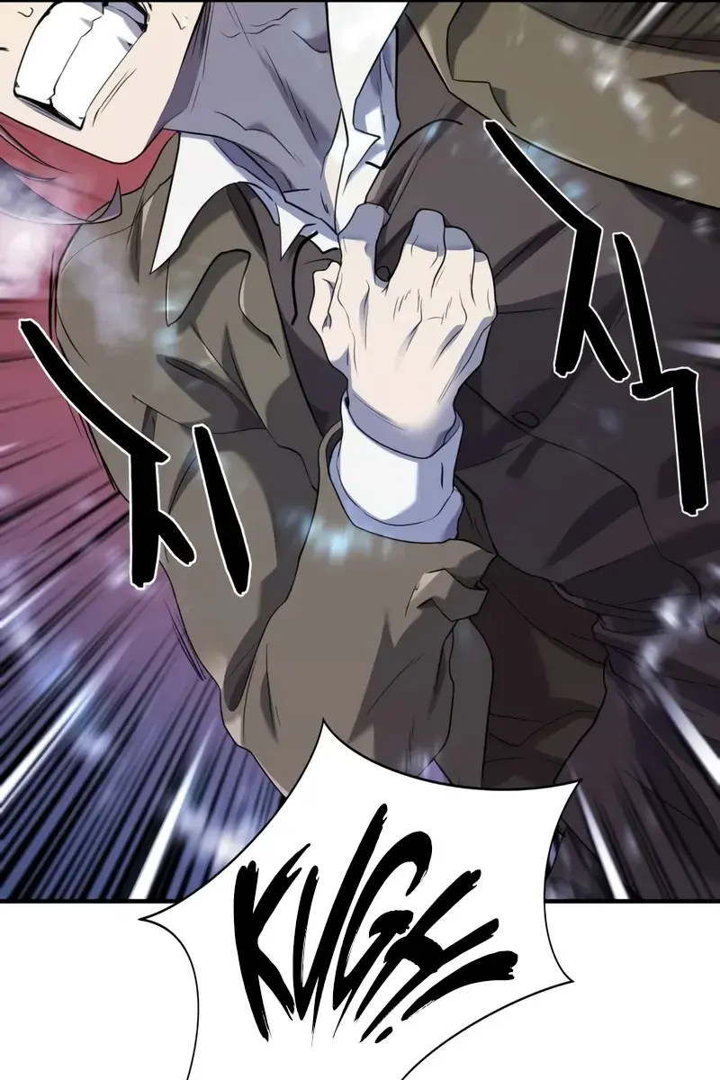 The Greatest Estate Developer Chapter 174 Page 51