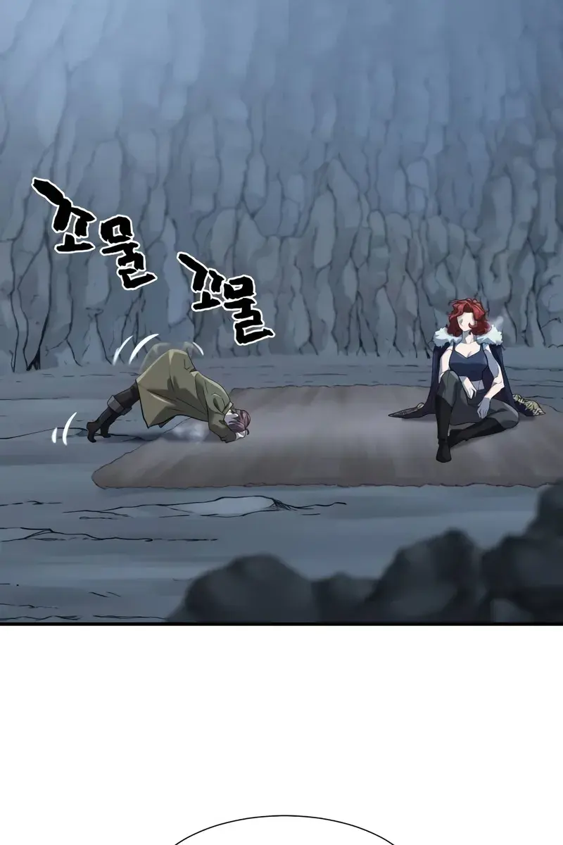 The Greatest Estate Developer Chapter 174 Page 58