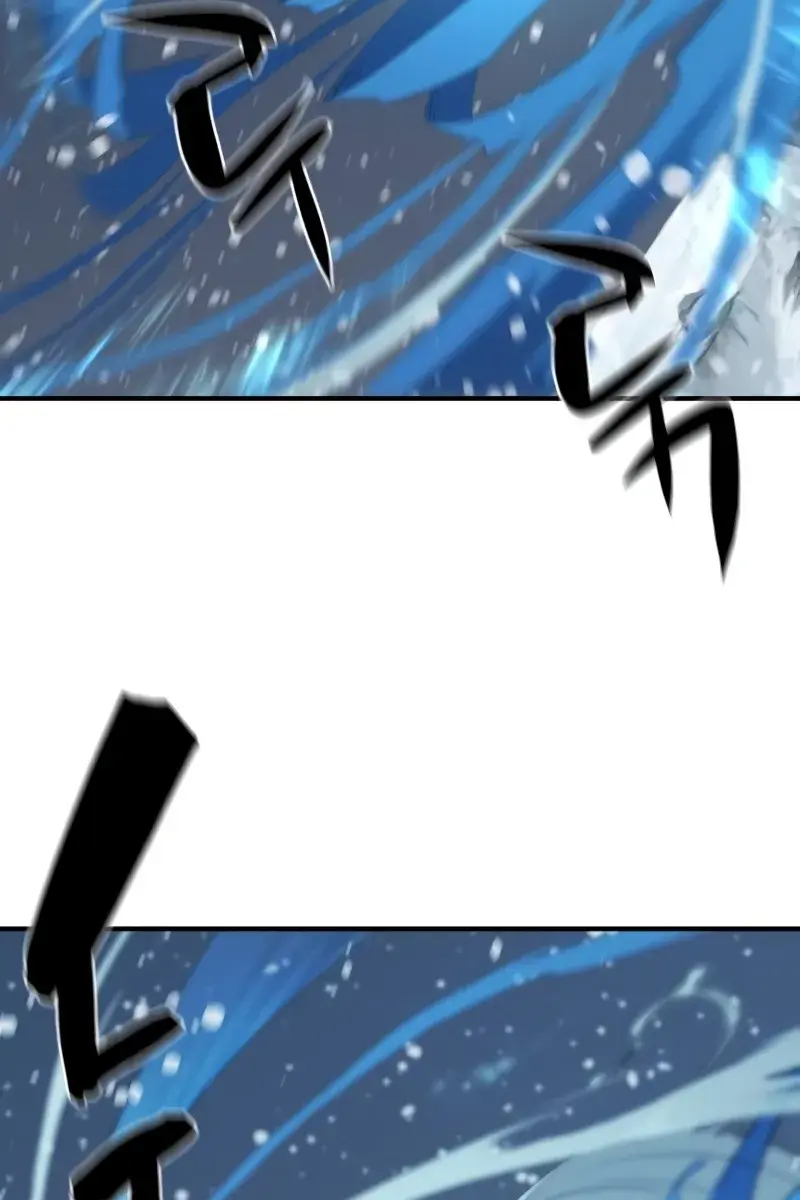 The Greatest Estate Developer Chapter 175 Page 7