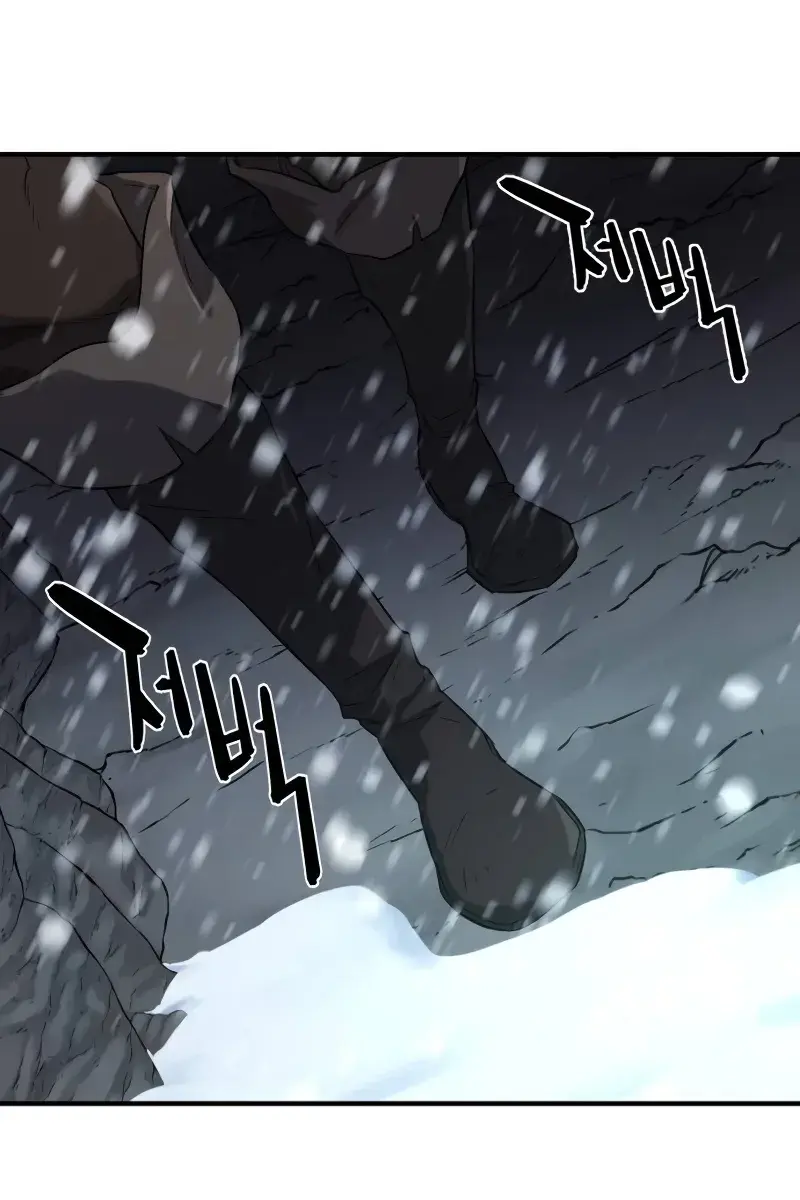 The Greatest Estate Developer Chapter 175 Page 58