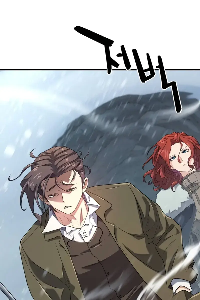 The Greatest Estate Developer Chapter 175 Page 59