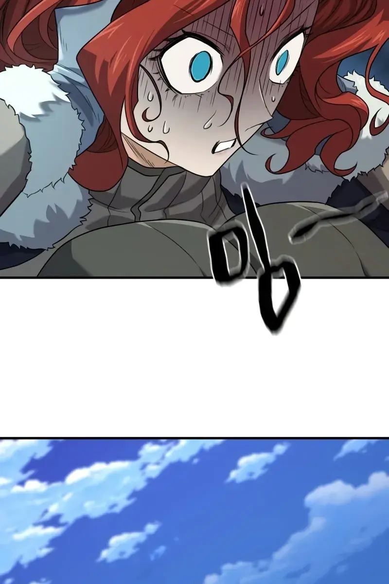 The Greatest Estate Developer Chapter 175 Page 79