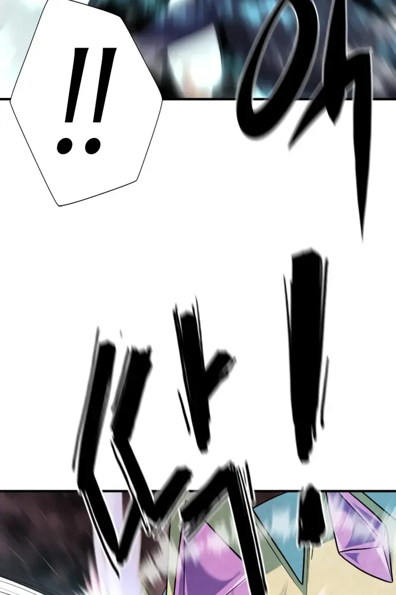 The Greatest Estate Developer Chapter 176 Page 9