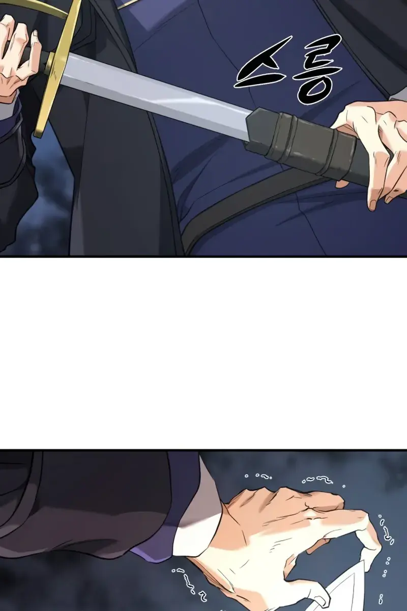 The Greatest Estate Developer Chapter 176 Page 20