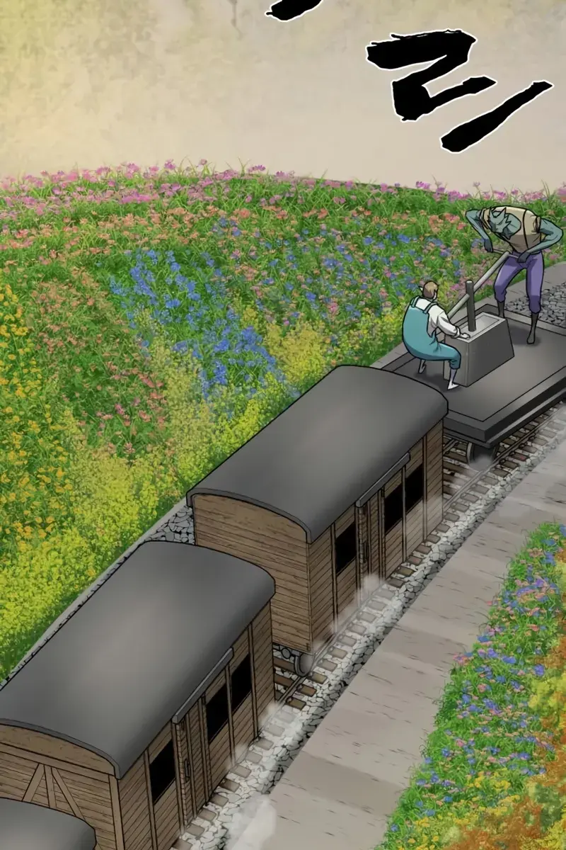 The Greatest Estate Developer Chapter 176 Page 101