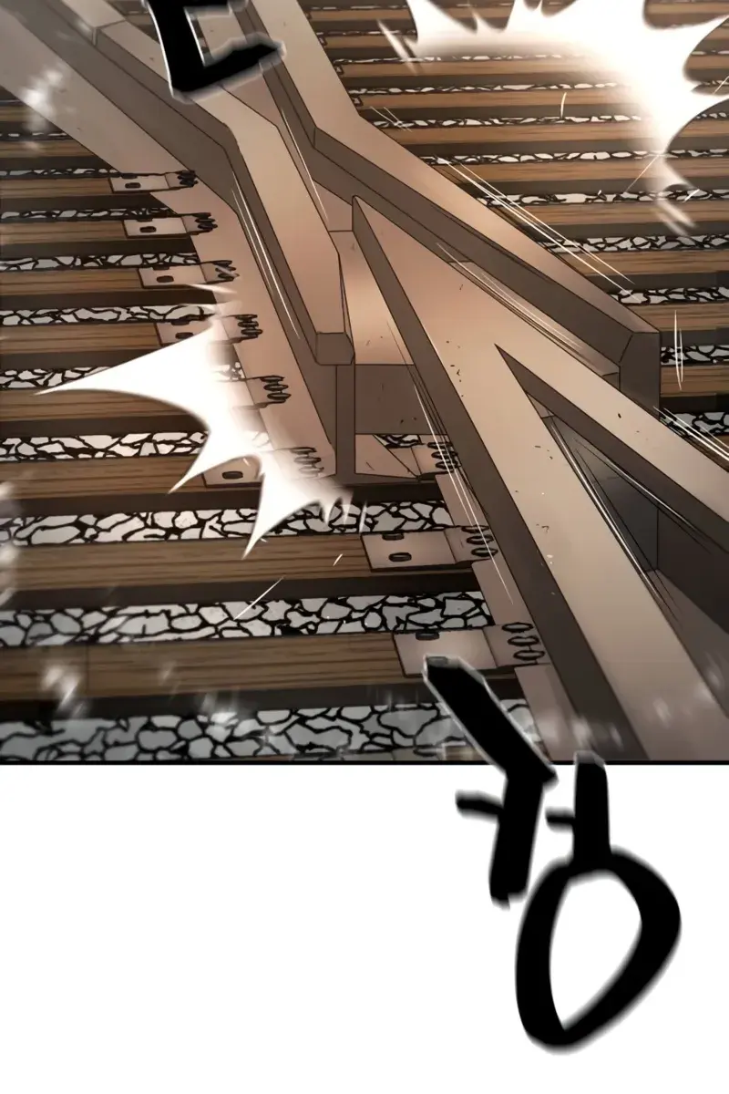 The Greatest Estate Developer Chapter 176 Page 105