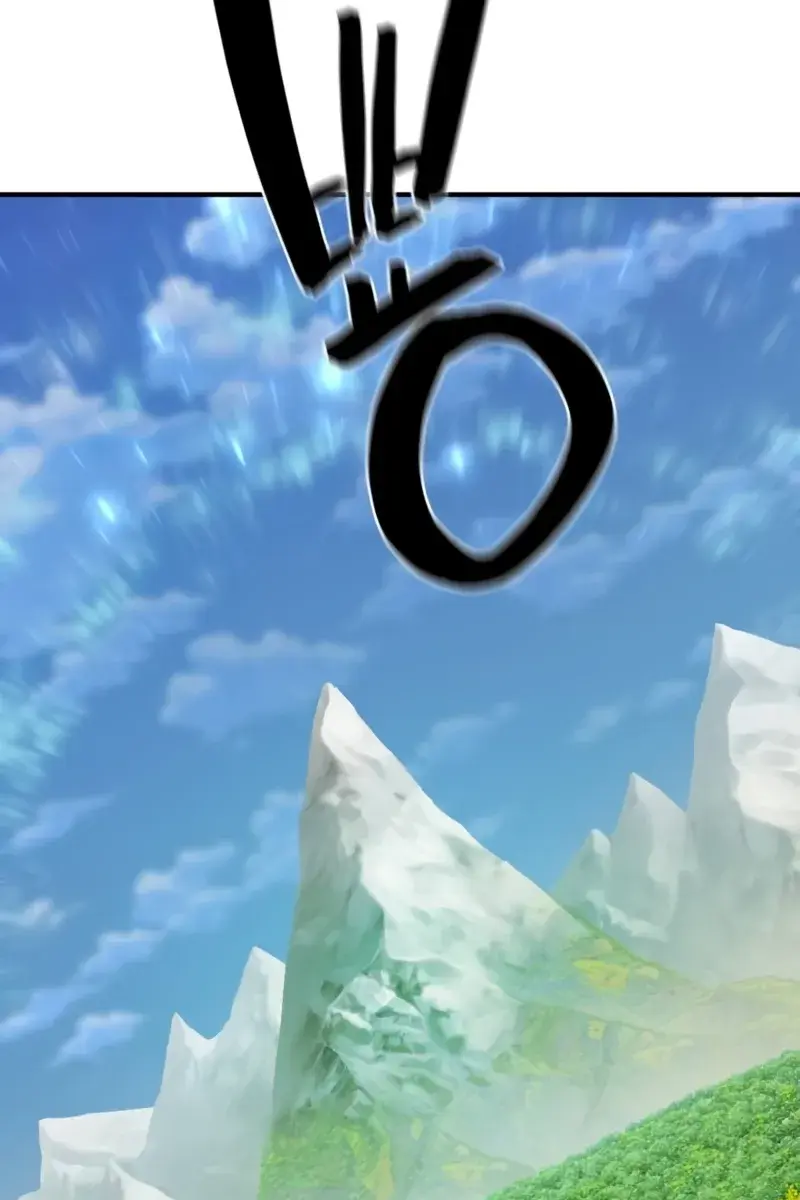 The Greatest Estate Developer Chapter 176 Page 118