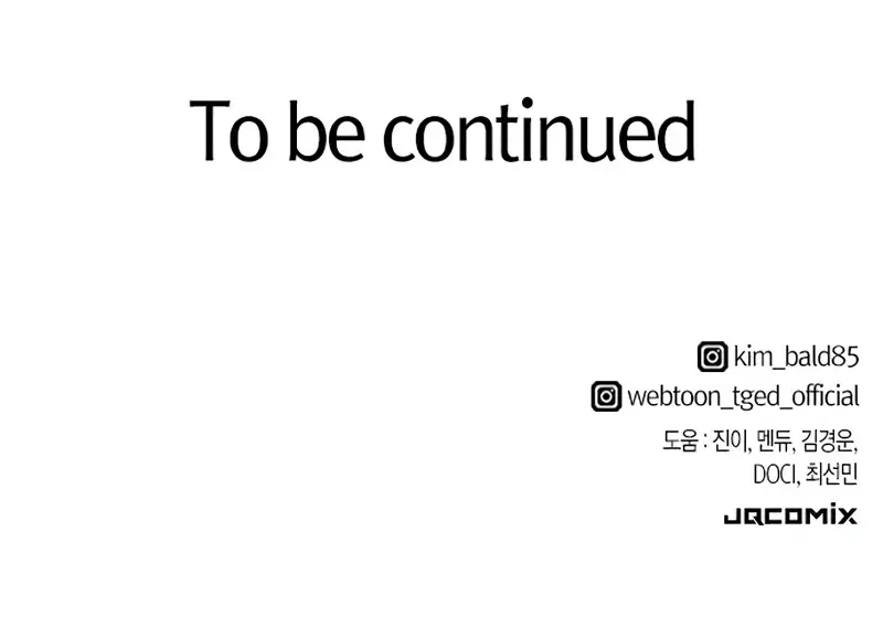 The Greatest Estate Developer Chapter 176 Page 131