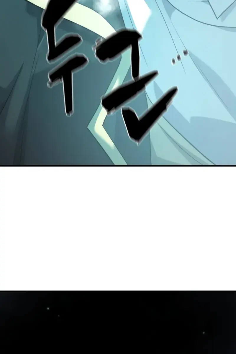 The Greatest Estate Developer Chapter 177 Page 33