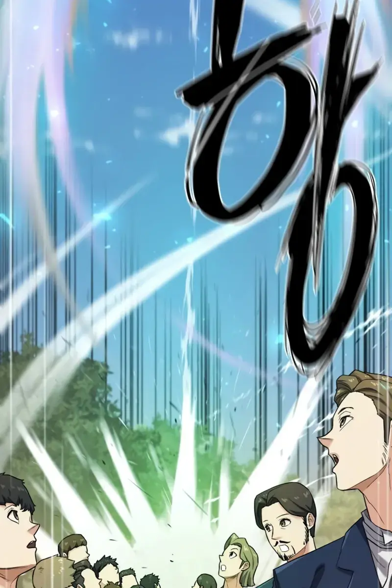 The Greatest Estate Developer Chapter 177 Page 46