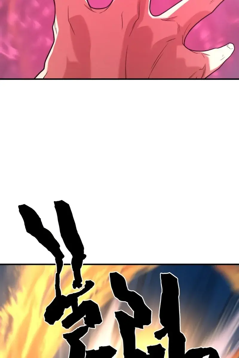 The Greatest Estate Developer Chapter 177 Page 80