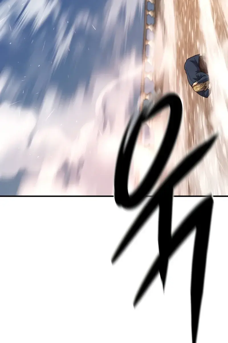 The Greatest Estate Developer Chapter 177 Page 89