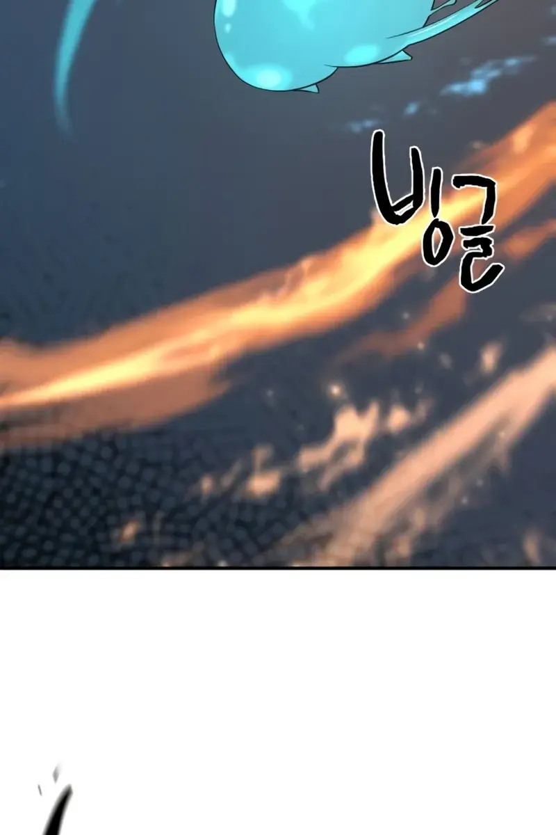 The Greatest Estate Developer Chapter 177 Page 105