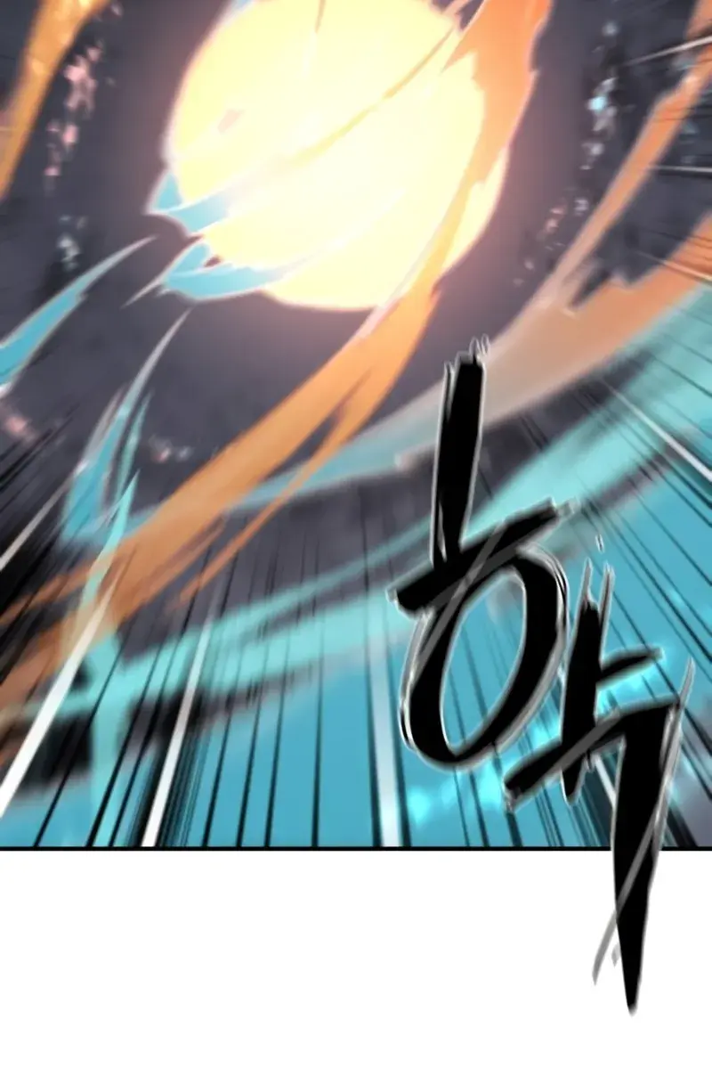 The Greatest Estate Developer Chapter 177 Page 108