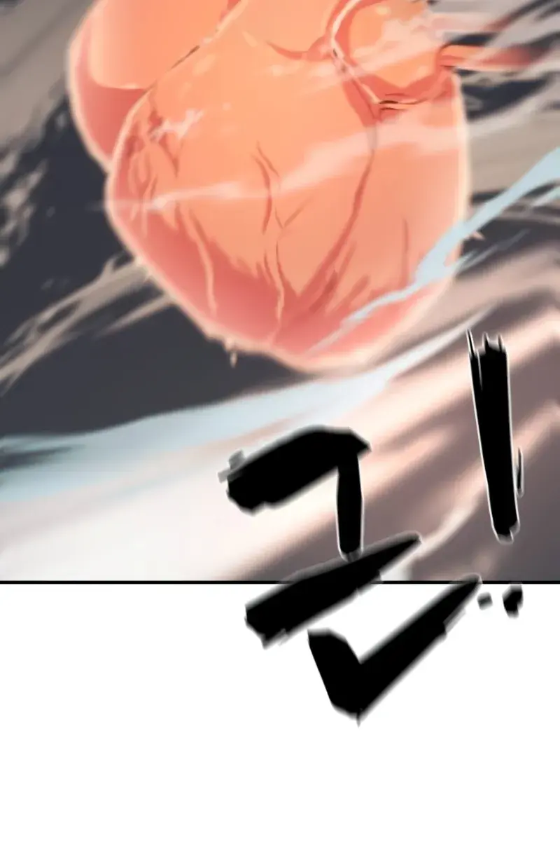 The Greatest Estate Developer Chapter 177 Page 110