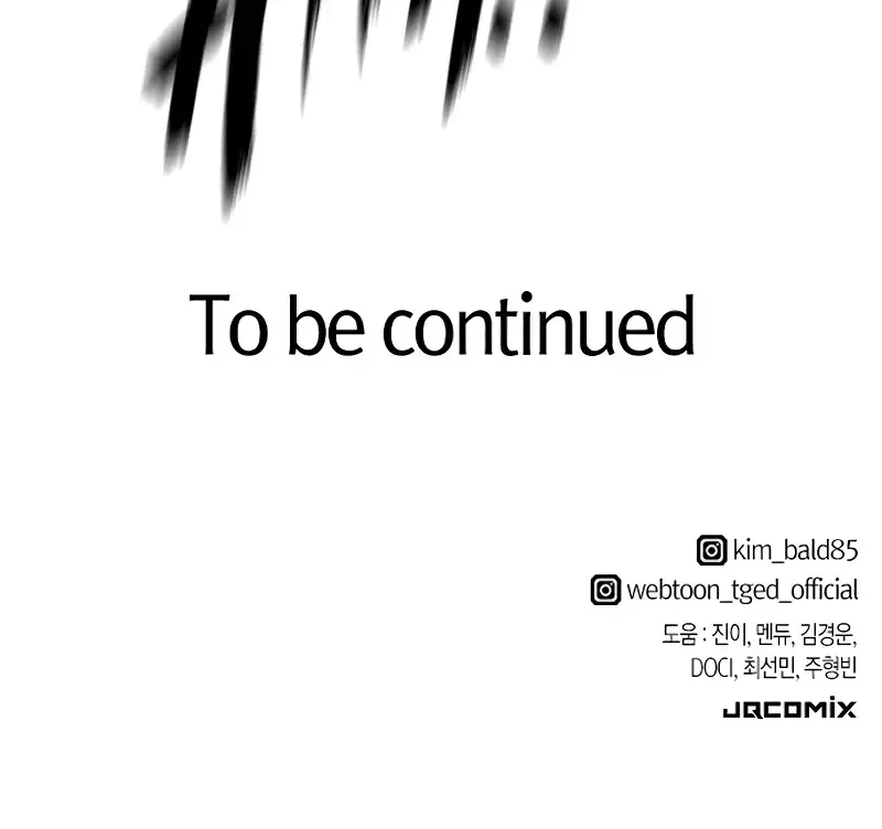 The Greatest Estate Developer Chapter 178 Page 119