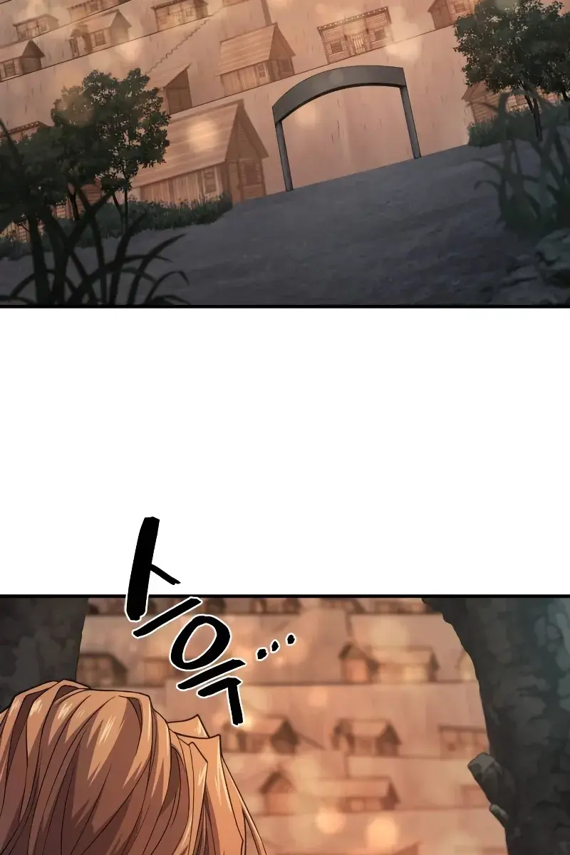 The Greatest Estate Developer Chapter 179 Page 4