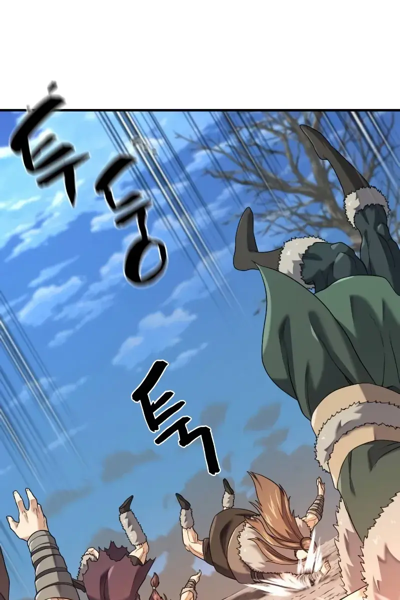 The Greatest Estate Developer Chapter 179 Page 83