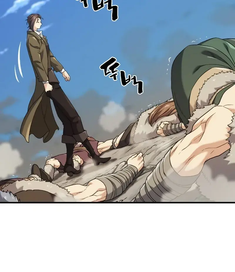 The Greatest Estate Developer Chapter 179 Page 85