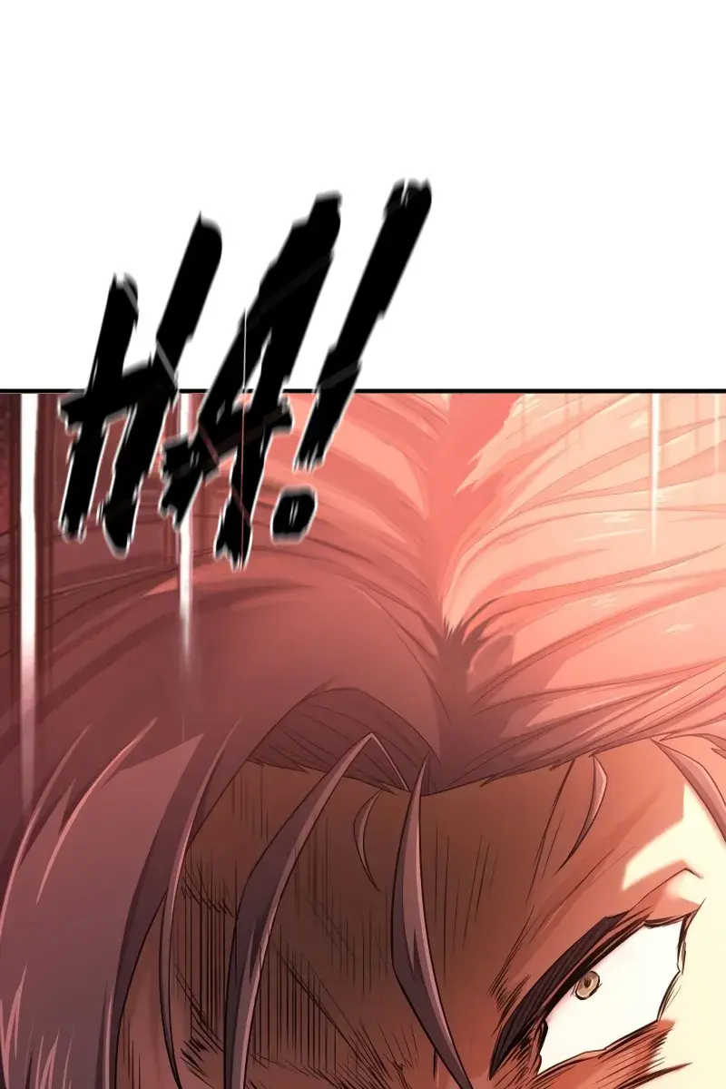 The Greatest Estate Developer Chapter 180 Page 45