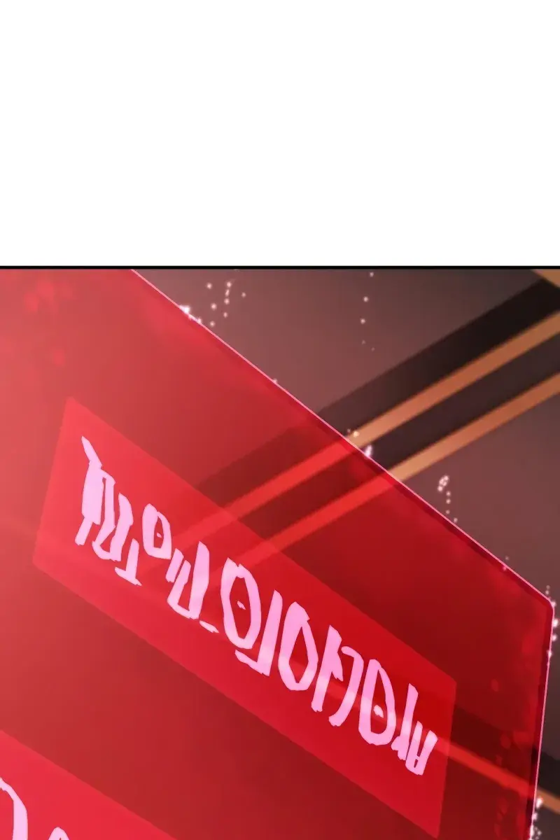 The Greatest Estate Developer Chapter 180 Page 58