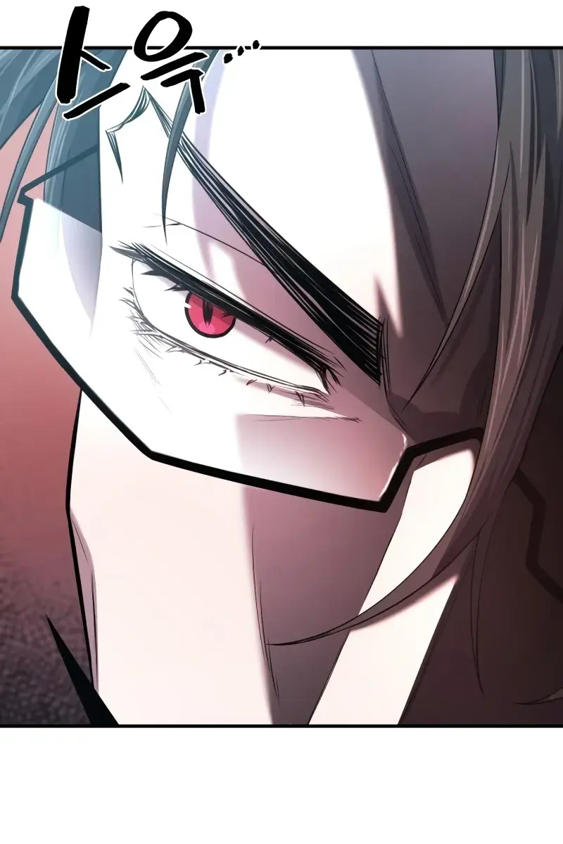 The Greatest Estate Developer Chapter 180 Page 64