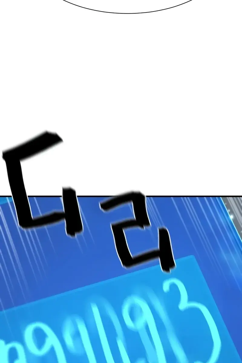 The Greatest Estate Developer Chapter 180 Page 123