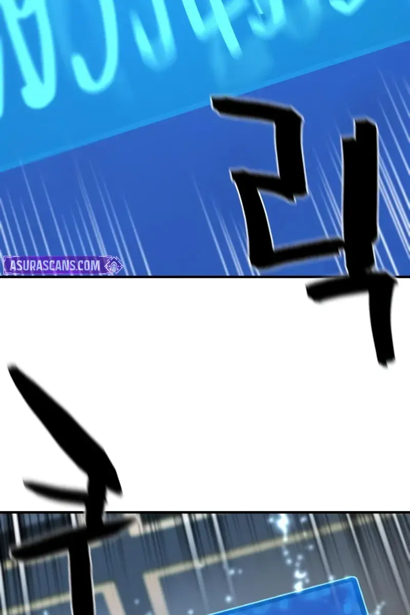 The Greatest Estate Developer Chapter 180 Page 124