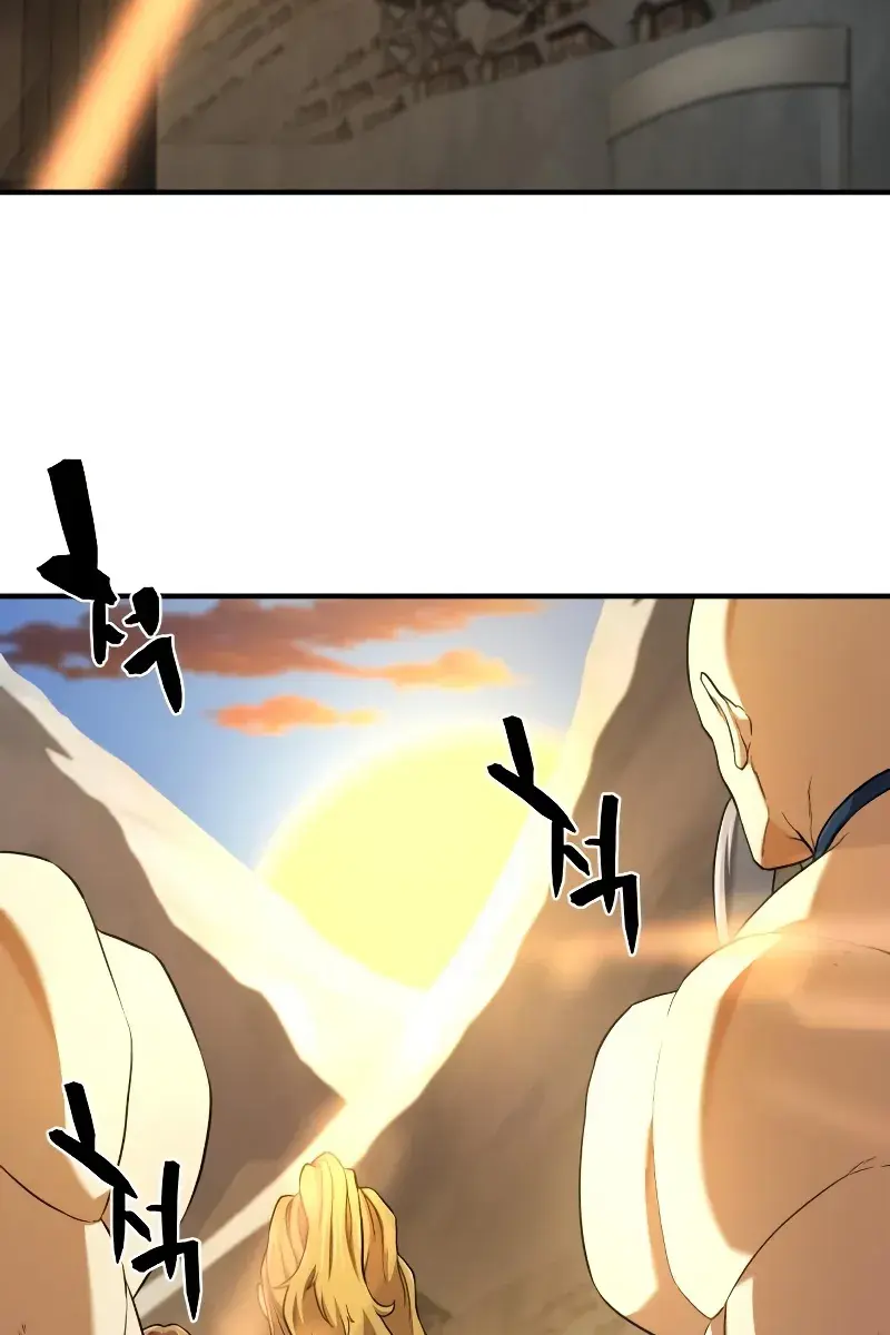 The Greatest Estate Developer Chapter 181 Page 4