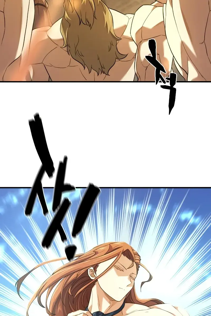 The Greatest Estate Developer Chapter 181 Page 5