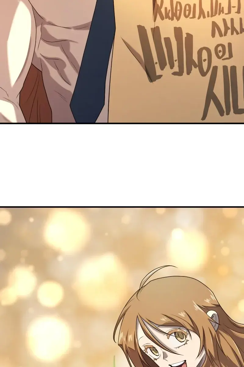 The Greatest Estate Developer Chapter 181 Page 23