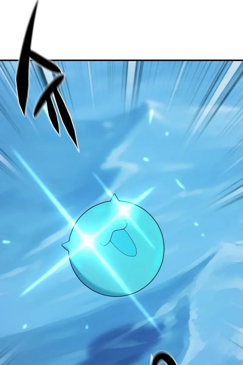 The Greatest Estate Developer Chapter 181 Page 61