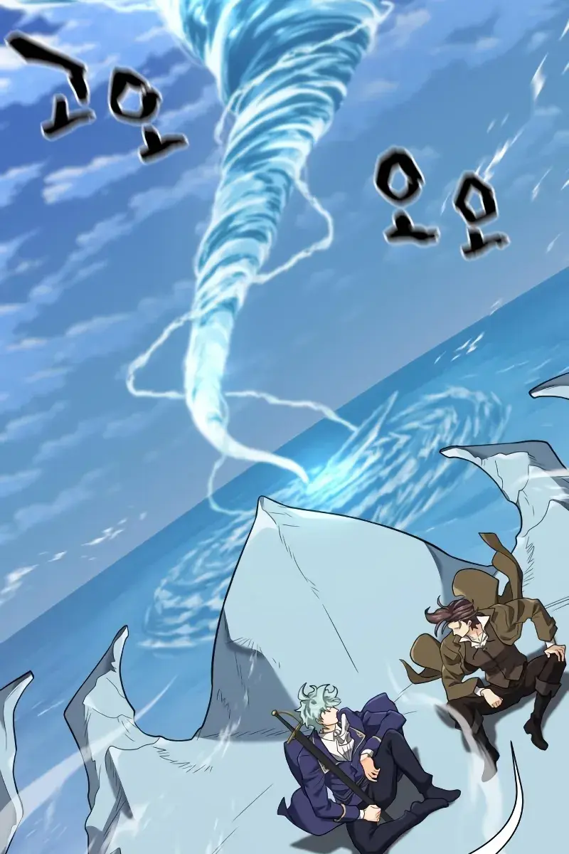 The Greatest Estate Developer Chapter 181 Page 72