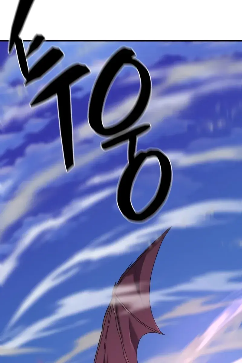 The Greatest Estate Developer Chapter 181 Page 86