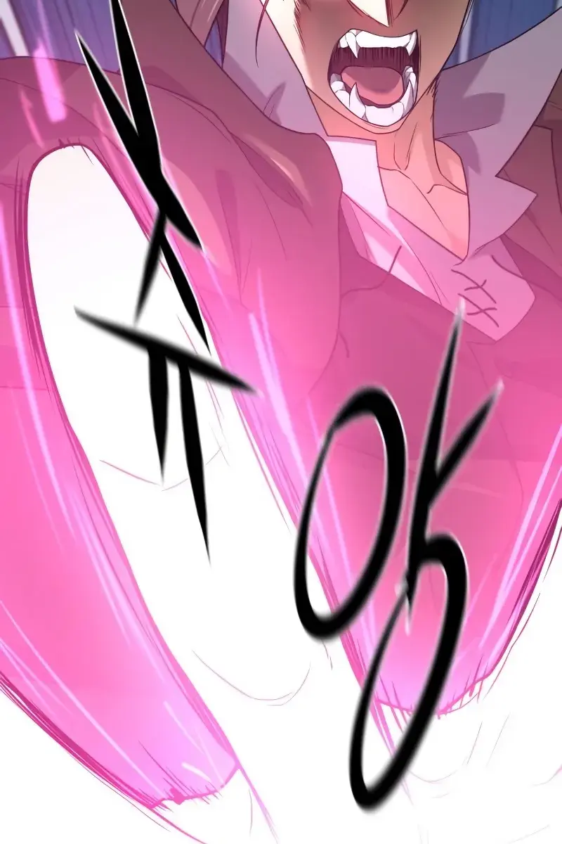 The Greatest Estate Developer Chapter 181 Page 89