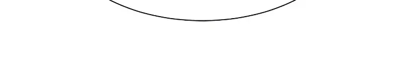 The Greatest Estate Developer Chapter 181 Page 106