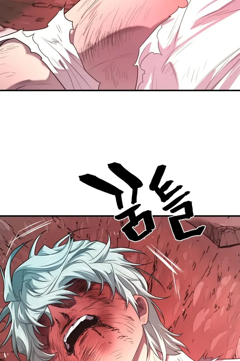 The Greatest Estate Developer Chapter 182 Page 70