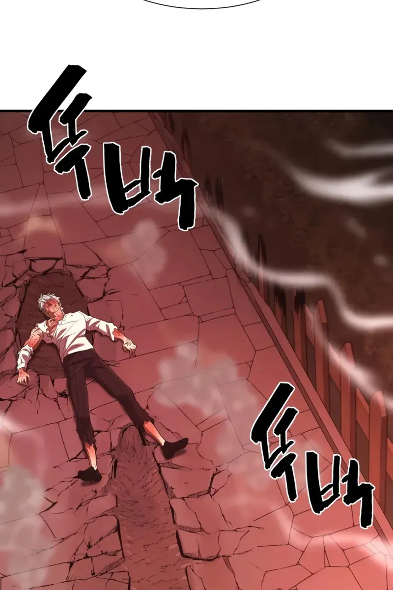 The Greatest Estate Developer Chapter 182 Page 96