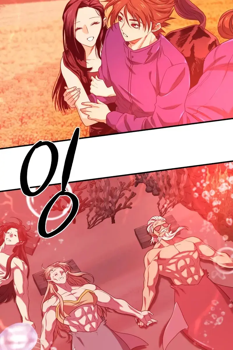 The Greatest Estate Developer Chapter 183 Page 74