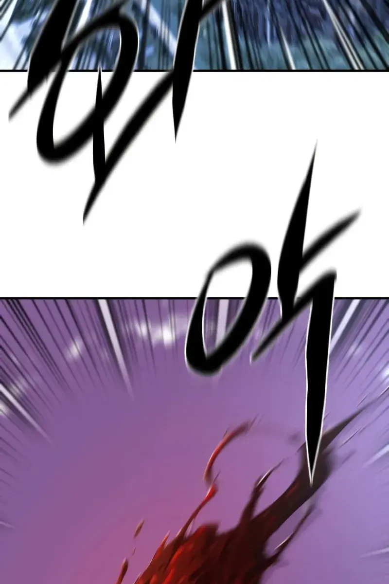 The Greatest Estate Developer Chapter 183 Page 81