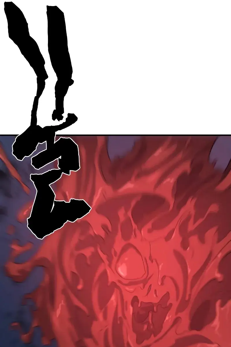 The Greatest Estate Developer Chapter 183 Page 100