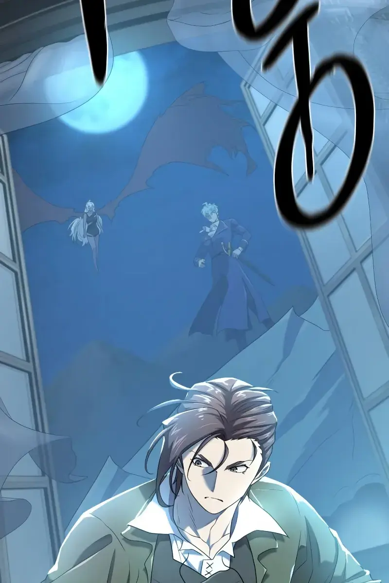 The Greatest Estate Developer Chapter 183 Page 122