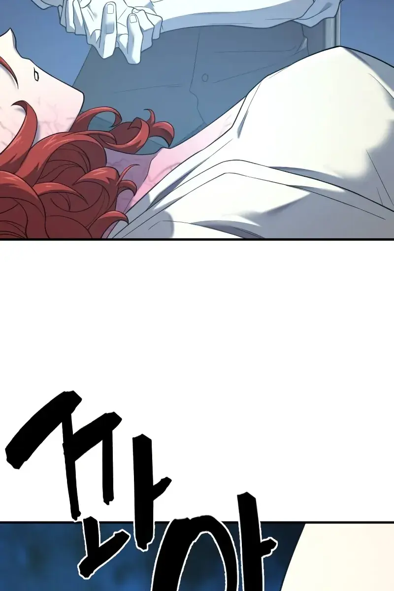 The Greatest Estate Developer Chapter 184 Page 47