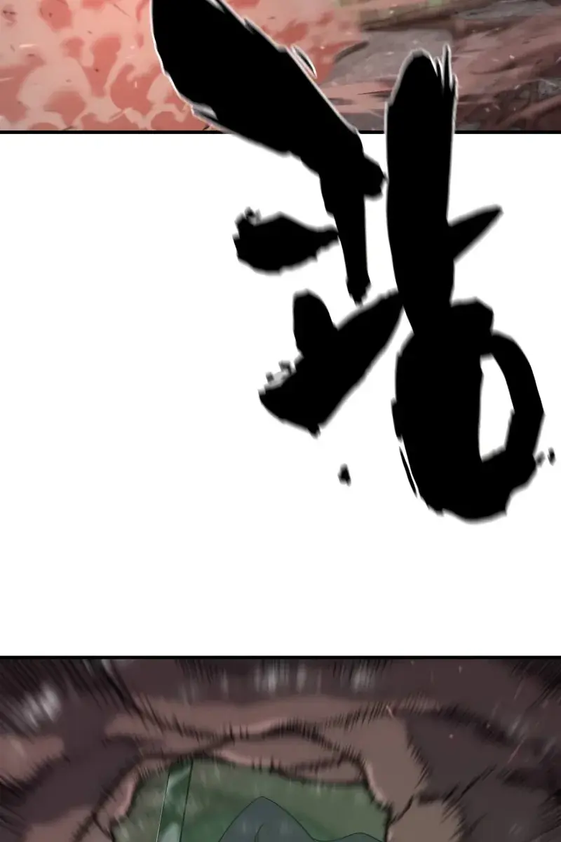 The Greatest Estate Developer Chapter 184 Page 89