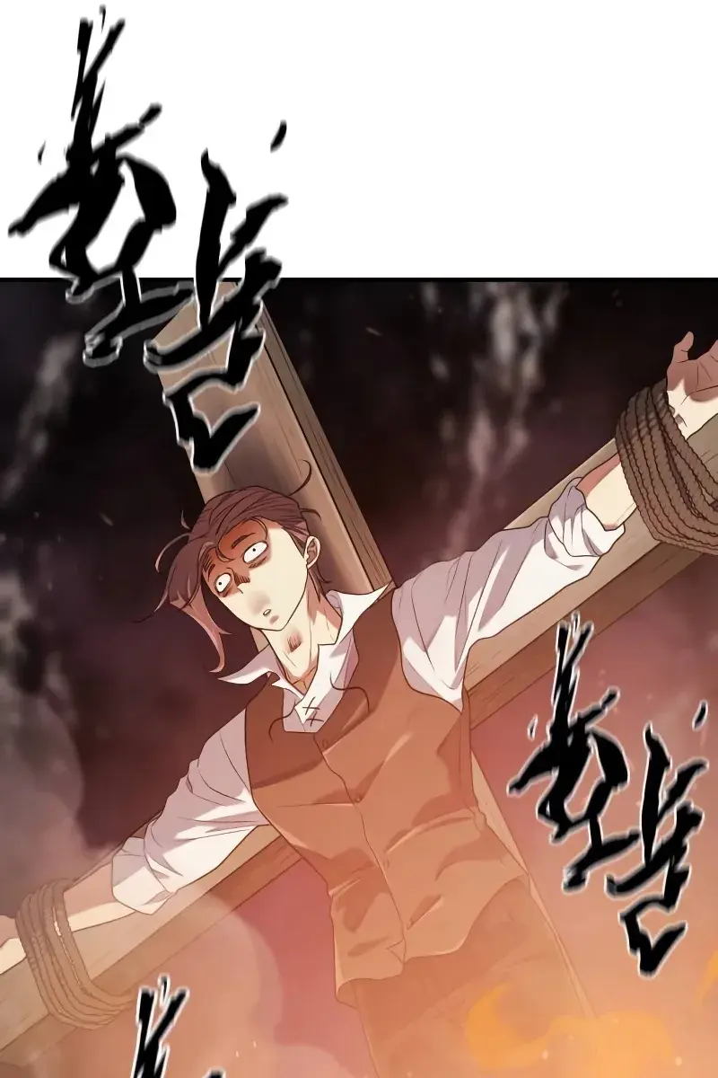 The Greatest Estate Developer Chapter 185 Page 26