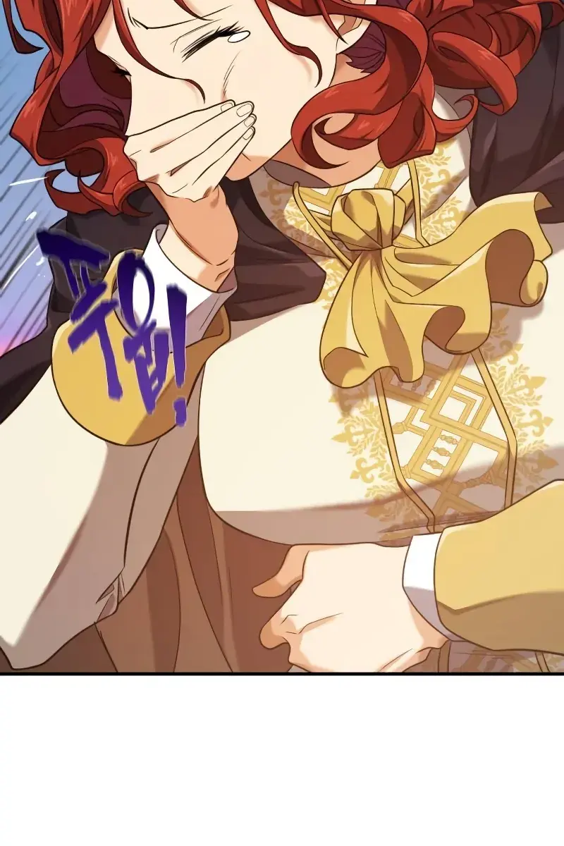 The Greatest Estate Developer Chapter 185 Page 45