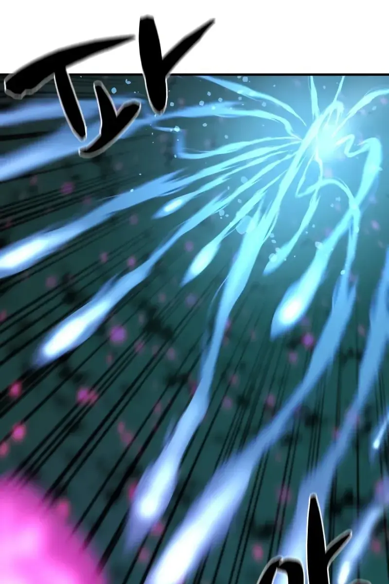 The Greatest Estate Developer Chapter 186 Page 10