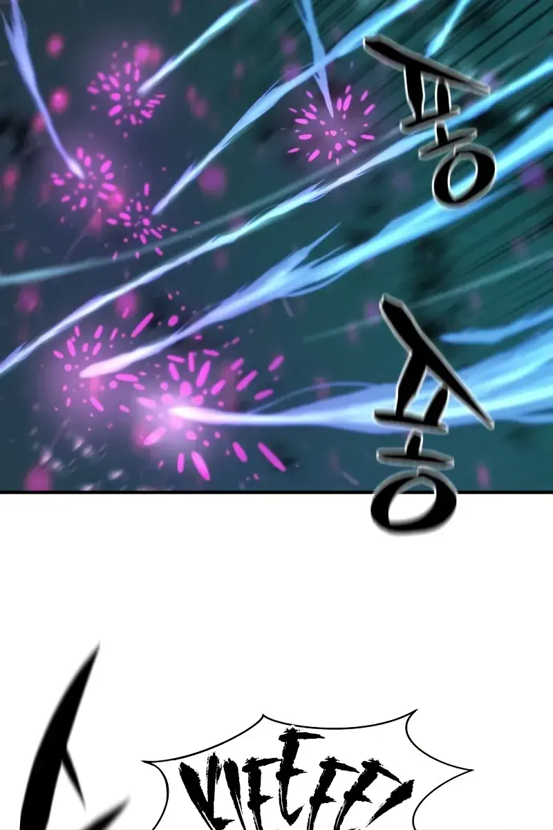 The Greatest Estate Developer Chapter 186 Page 12