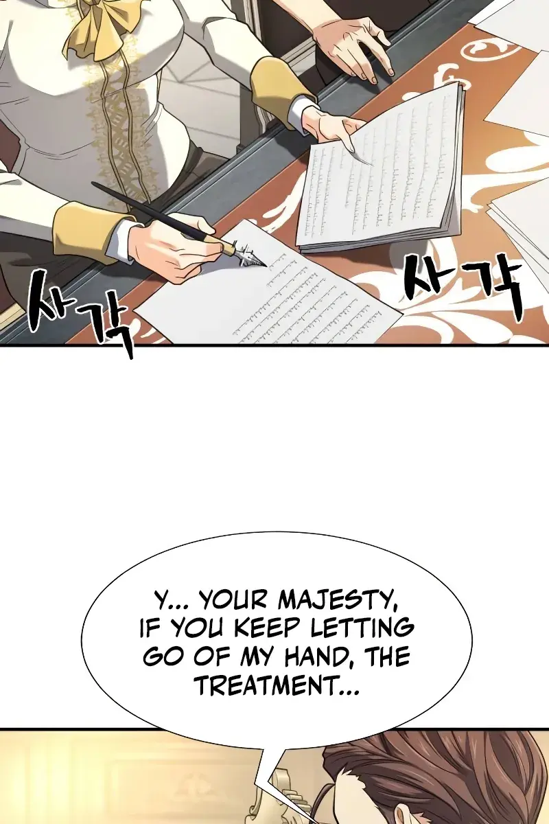 The Greatest Estate Developer Chapter 186 Page 32