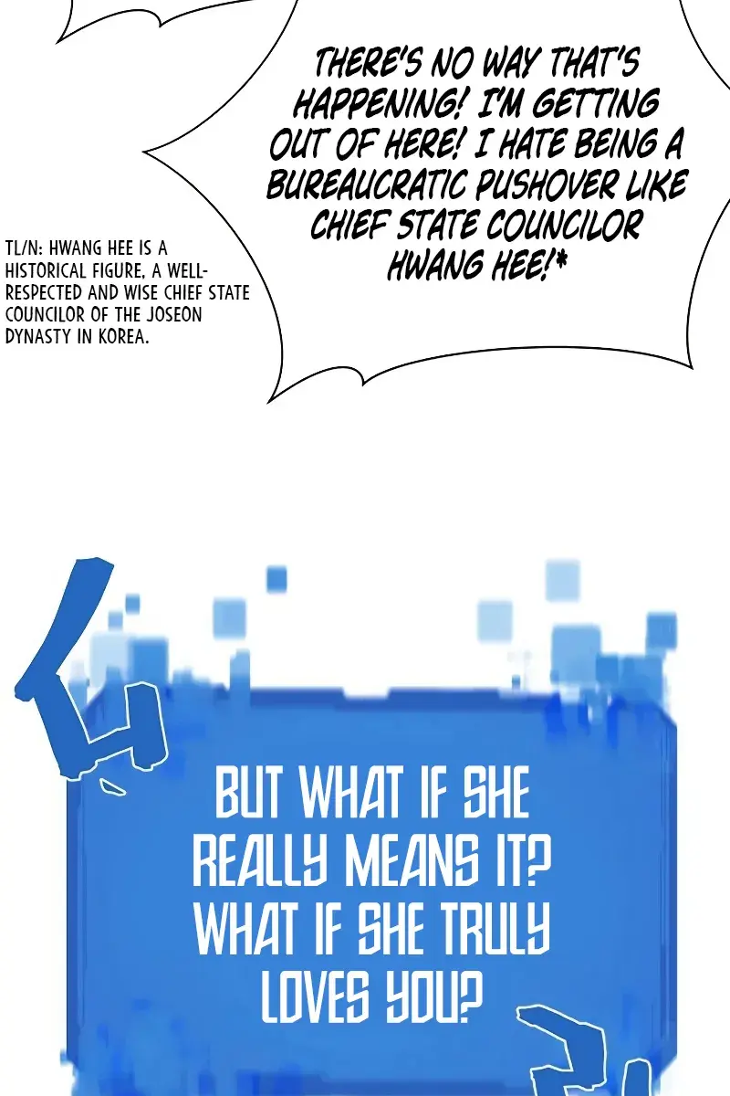 The Greatest Estate Developer Chapter 186 Page 66